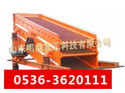 DƬQYKAY
cΔ(sh)2733